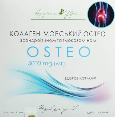 Колаген Морський Остео з хондроітином та глюкозаміном порошок 5 г №14