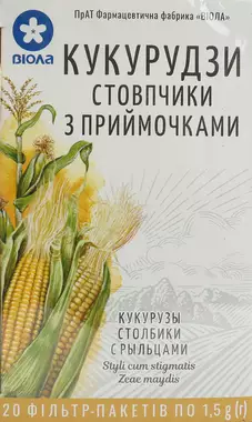 Кукурудзи стовпчики з приймочками у фільтр-пакетах 1,5 г №20