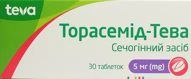 Торасемид-Тева таблетки 5 мг №30