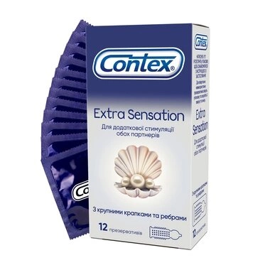 Презервативи Контекс (Contex Extra Sensation) з великими крапками та ребрами 12 шт