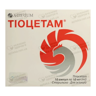 Тиоцетам раствор для инъекций ампулы 10 мл №10