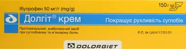 Долгіт крем туба 150 г