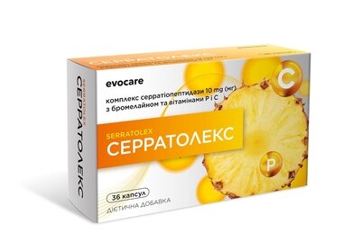 Серратолекс капсули 380 мг №36