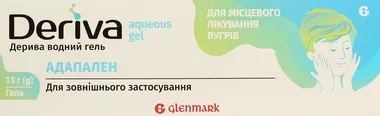 Дерива водний гель туба 15 г