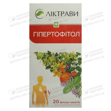 Фиточай Гипертофитол в фильтр-пакетах 1,5 г №20
