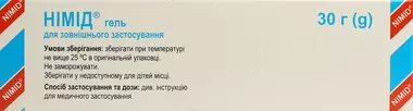 Німід гель туба 30 г