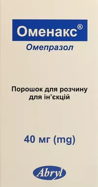 Оменакс порошок для ін'єкцій 40 мг флакон №1