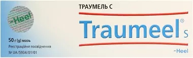 Траумель С мазь туба 50 г