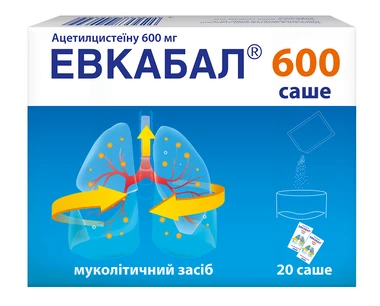 Евкабал 600 мг порошок саше 3 г №20