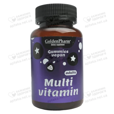 Мультивитамины для взрослых веганский мармелад №60