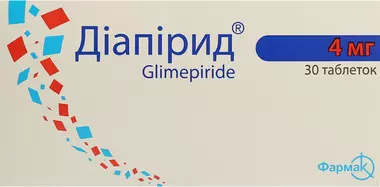 Діапірид таблетки 4 мг №30
