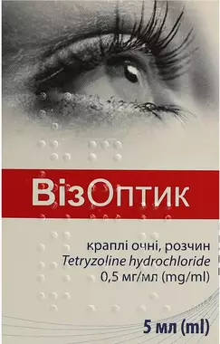 Визоптик капли глазные 0,05% флакон 5 мл №2