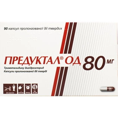 Предуктал ОД капсули 80 мг №90
