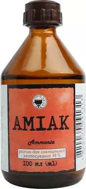 Аммиака раствор (нашатырный спирт) 10% флакон 100 мл