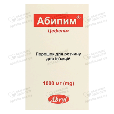 Абипим порошок для інфузій 1000 мг флакон №1