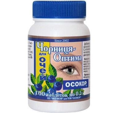 Черника-Оптима Осокор для глаз таблетки №100