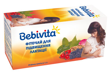 Фиточай Бебивита (Bebivita) для повышения лактации в фильтр-пакетах 1,5 г №20