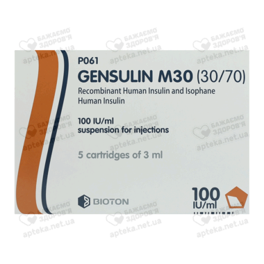 Генсулін М30 суспензія для ін'єкцій 100 ОД/мл картридж 3 мл №5