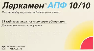 Леркамен АПФ 10/10 таблетки вкриті оболонкою 10 мг+10 мг №28