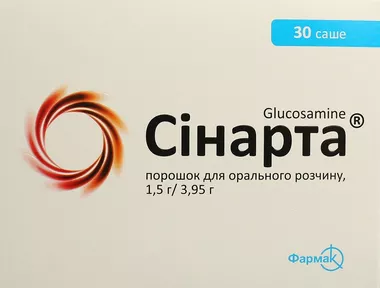 Сінарта порошок 1,5 г саше №30