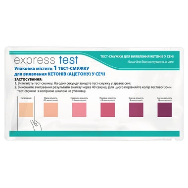 Тест-смужка Експрес Тест (Express Тest) для визначення кетонів в сечі 1 шт