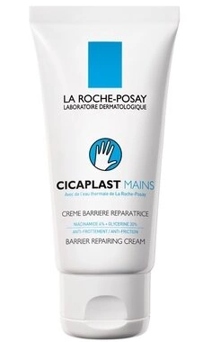 Ля Рош (La Roche-Posay) Цикапласт Руки крем защитный восстанавливающий для поврежденной кожи 50 мл