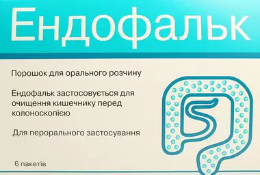 Эндофальк порошок пакет №6