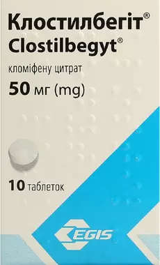 Клостилбегіт таблетки 50 мг флакон №10