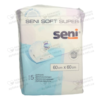 Пелюшки Сені Софт Супер (Seni Soft Super) 60 см*60 см 5 шт