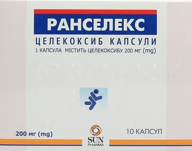 Ранселекс капсулы 200 мг №10