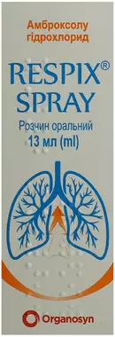 Респикс спрей оральний розчин 10 мг/0,2 мл флакон 13 мл