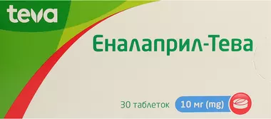 Эналаприл-Тева таблетки 10 мг №30