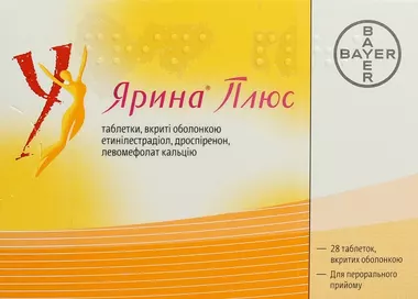 Ярина Плюс таблетки вкриті оболонкою №28 3 уп.