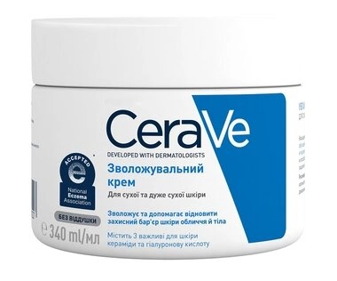 СераВе (СеraVe) Зволожувальний крем для сухої та дуже сухої шкіри обличчя та тіла 340 мл