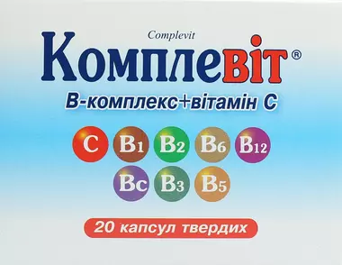 Комплевит капсулы №20