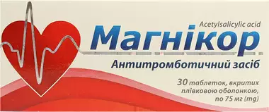 Магникор таблетки покрытые плёночной оболочкой №30