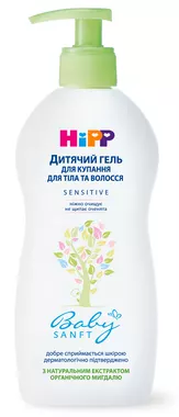 Хіпп Бебі (HiPP) гель для купання дитячий 400 мл