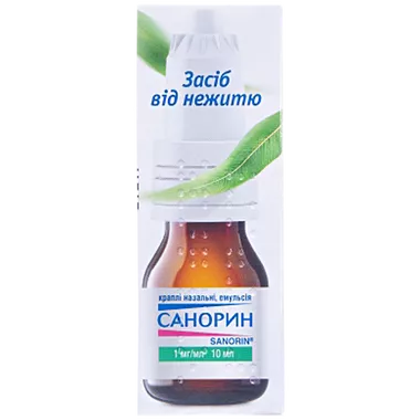 Санорин эмульсия назальная 0,1% флакон 10 мл