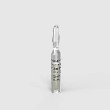 Мелоксикам-Тева раствор для инъекций 15 мг/1,5 мл ампули 1,5 мл №5