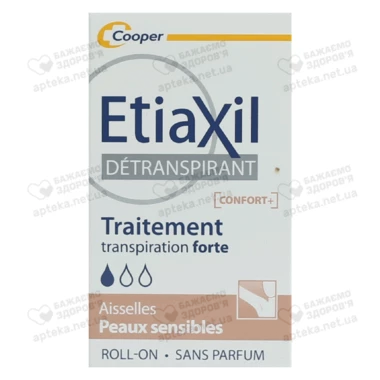 Етіаксіл (Etiaxil) Комфорт+ дезодорант кульковий для чутливої шкіри 15 мл