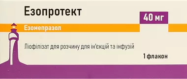 Езопротект порошок для ін'єкцій 40 мг флакон №1