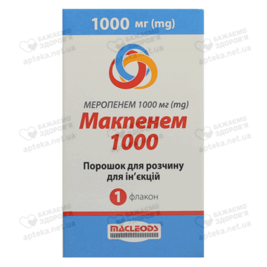 Макпенем порошок для инъекций 1000 мг флакон №1