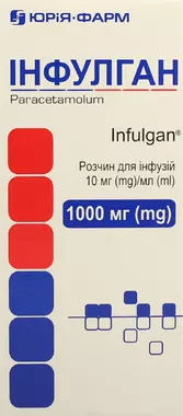 Инфулган раствор для инфузий 1000 мг флакон 100 мл