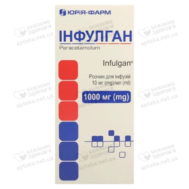 Инфулган раствор для инфузий 1000 мг флакон 100 мл