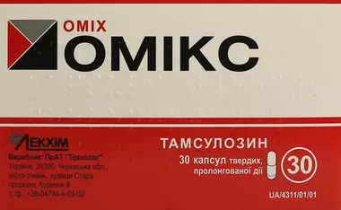 Омікс капсули тверді 0,4 мг №30