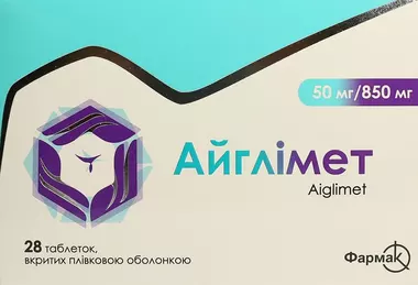 Айглімет таблетки вкриті оболонкою 50 мг/850 мг №28