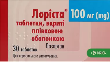Лоріста таблетки вкриті оболонкою 100 мг №30