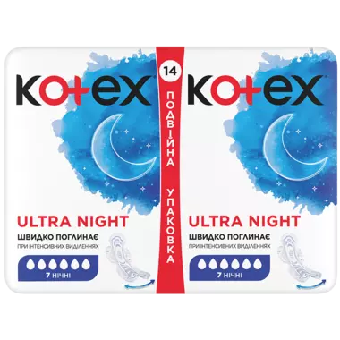 Прокладки Котекс Ультра Найт (Kotex Ultra Night) с крылышками №14