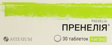 Пренелія таблетки 4 мг №30