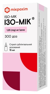 Изо-мик спрей сублингвальный 1,25 мг/доза 300 доз флакон 15 мл